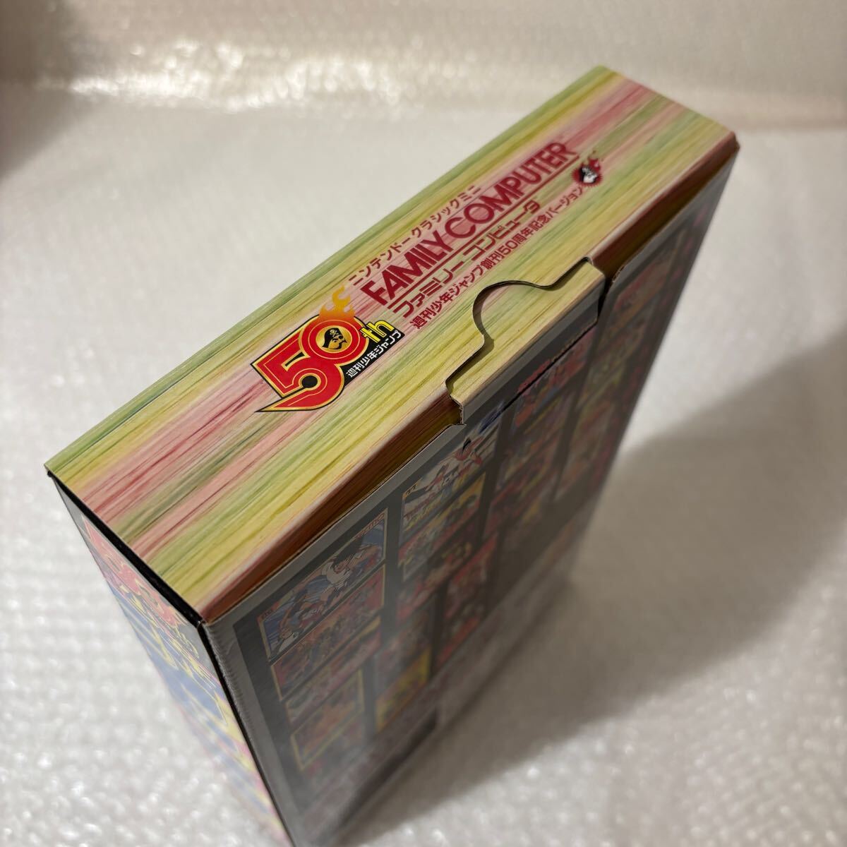 ニンテンドー クラシックミニ ファミコン + 週刊少年ジャンプ ニンテンドー クラシックミニ ファミコン + 週刊少年ジャンプ