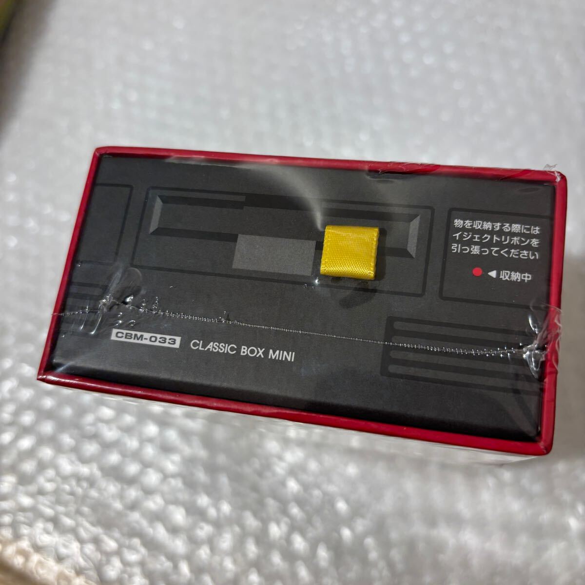 ニンテンドー クラシックミニ ファミコン + 週刊少年ジャンプ ニンテンドー クラシックミニ ファミコン + 週刊少年ジャンプ