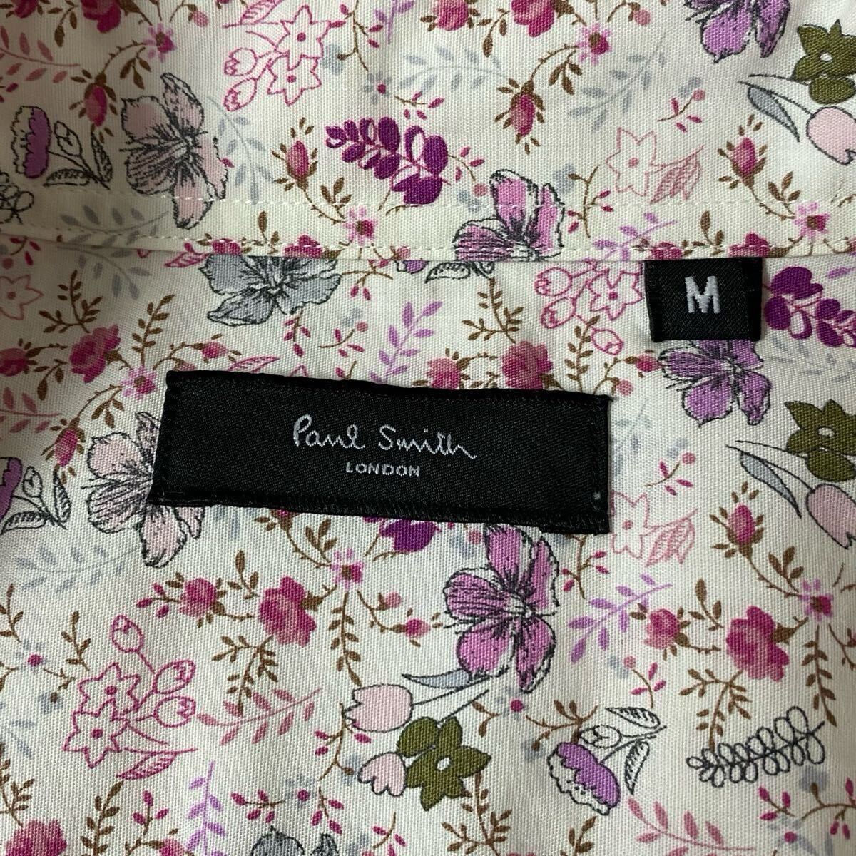 美品○ポールスミス Paul Smith 花柄 総柄 フラワー ボタニカル 美品○ポールスミス Paul Smith 花柄 総柄 フラワー ボタニカル