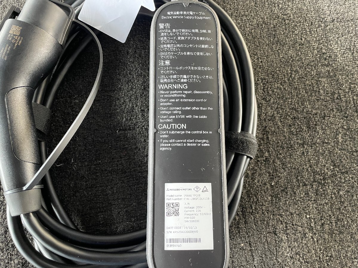 ⑤【美品】未チェック MITSUBISHI ミツビシ EKクロス EV 充電 ⑤【美品】未チェック MITSUBISHI ミツビシ EKクロス EV 充電