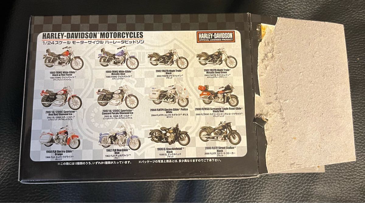 1/24 モーターサイクル ハーレーダビッドソン HARLEY-DAVIDSON 1980 FXWG Wide Glide ワイドグライド ブラック レッド マイスト maisto_画像9