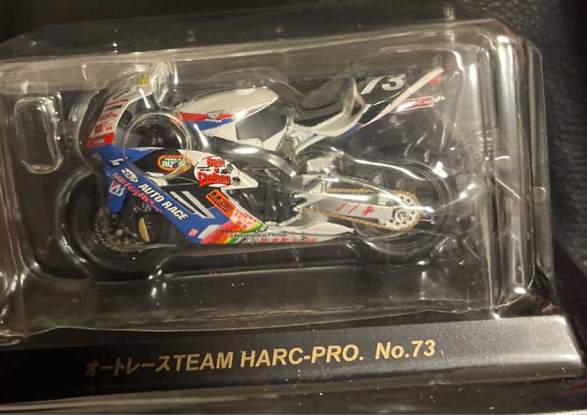 京商 HONDA CBR1000RR オートレースTEAM HARC-PRO NO.73 鈴鹿8耐 Suzuka 8hours 2005 1/32 ミニカー バイク青木治親 安田毅史 ホンダ