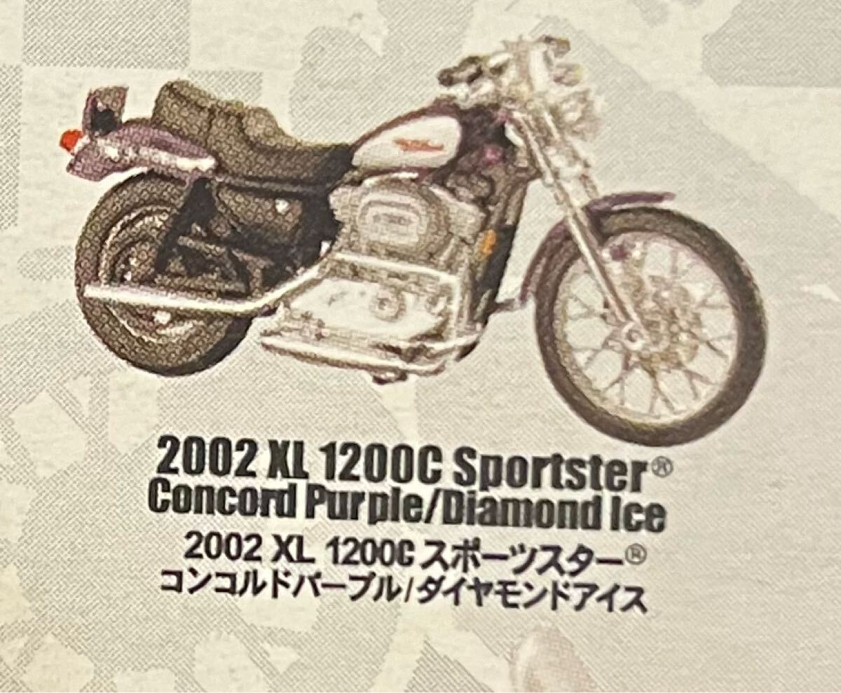 item_image_10