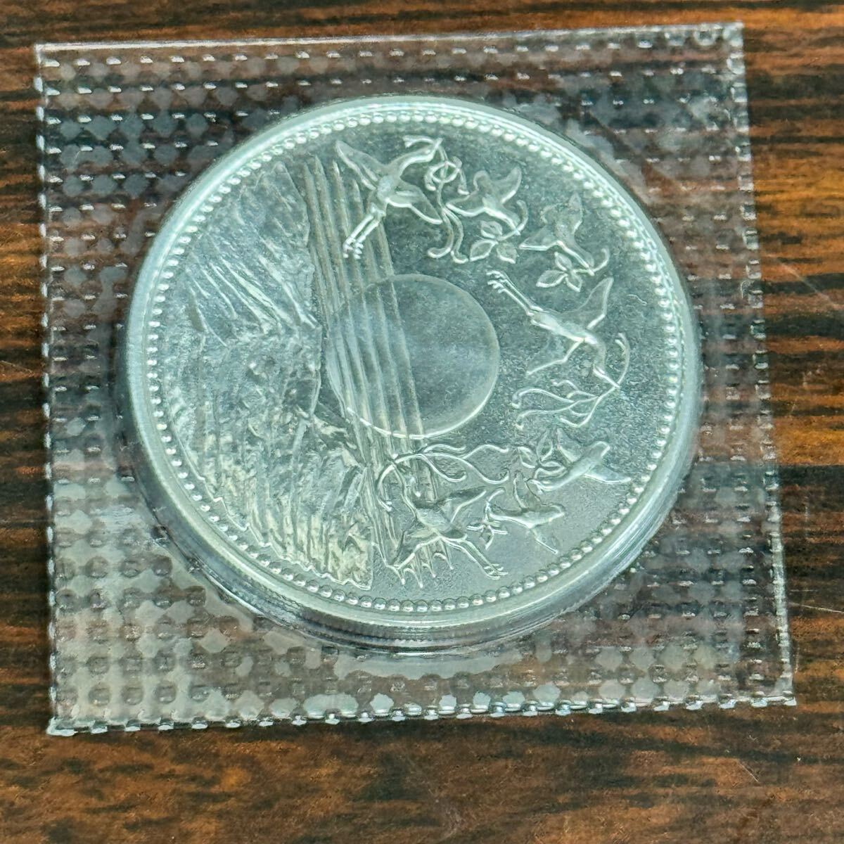 天皇陛下御在位六十年 壱万円銀貨 (1万円) ブリスターパック入り 天皇陛下御在位六十年 壱万円銀貨 (1万円) ブリスターパック入り