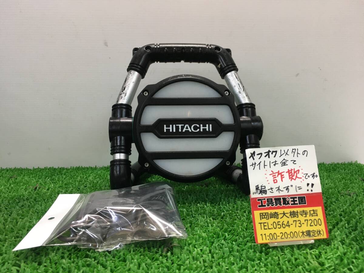 【中古品】【0907】★HiKOKI（ハイコーキ） 14.4V/18V コードレスワークライト UB18DGL(S)　ITXAOYRDQVWU