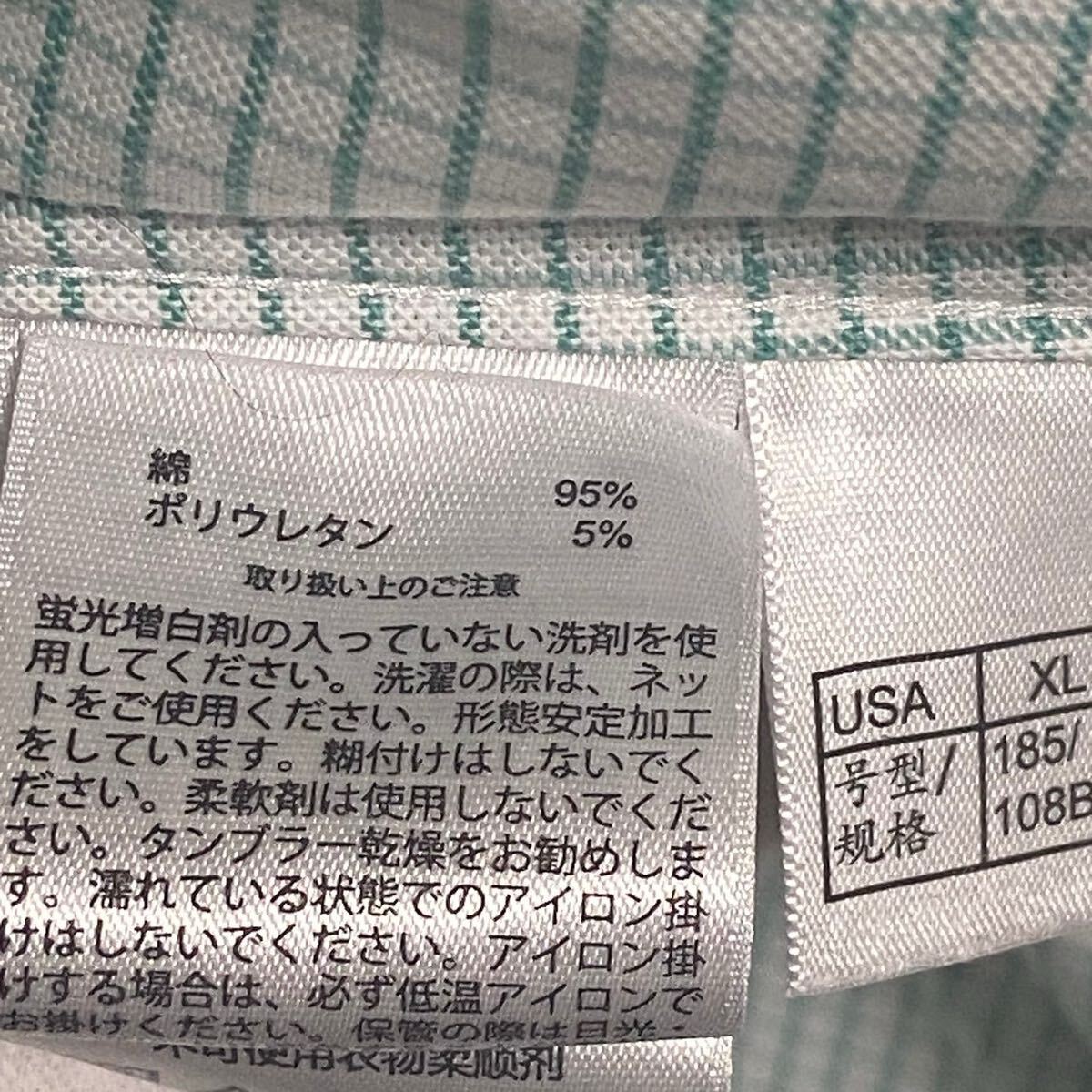 item_image_8