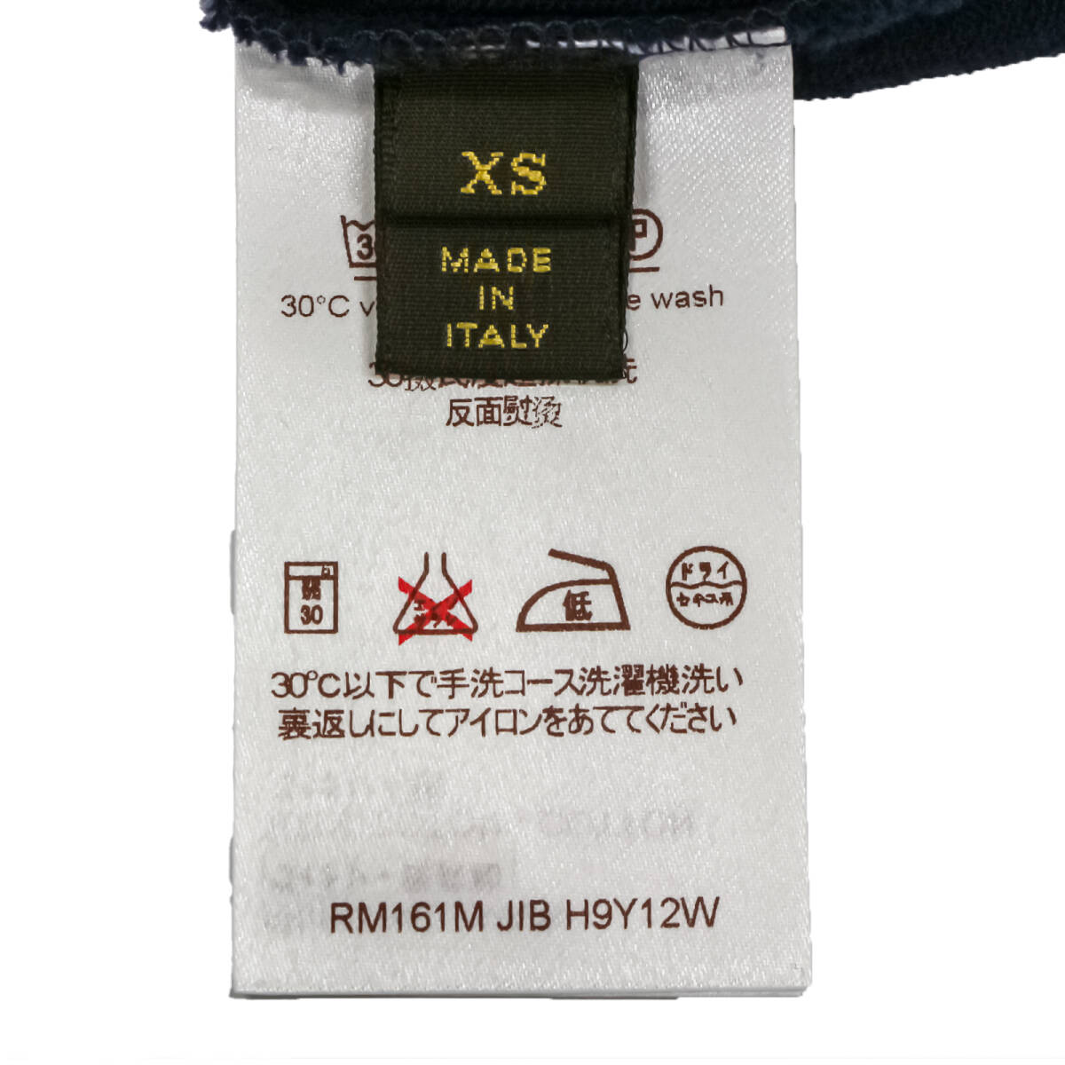 美品】LOUIS VUITTON ルイヴィトン Vロゴ 半袖Tシャツ XS 美品】LOUIS VUITTON ルイヴィトン Vロゴ 半袖Tシャツ XS