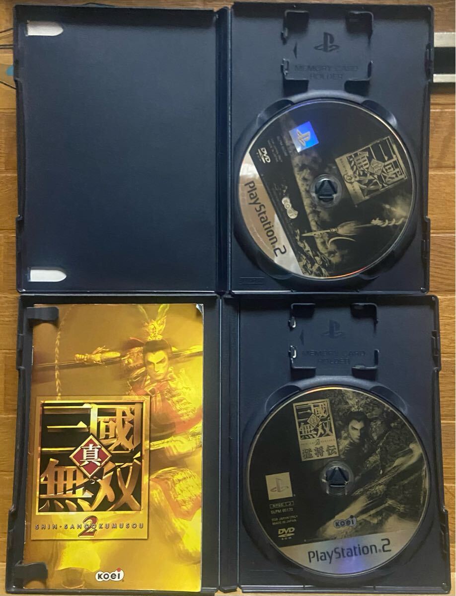 item_image_3