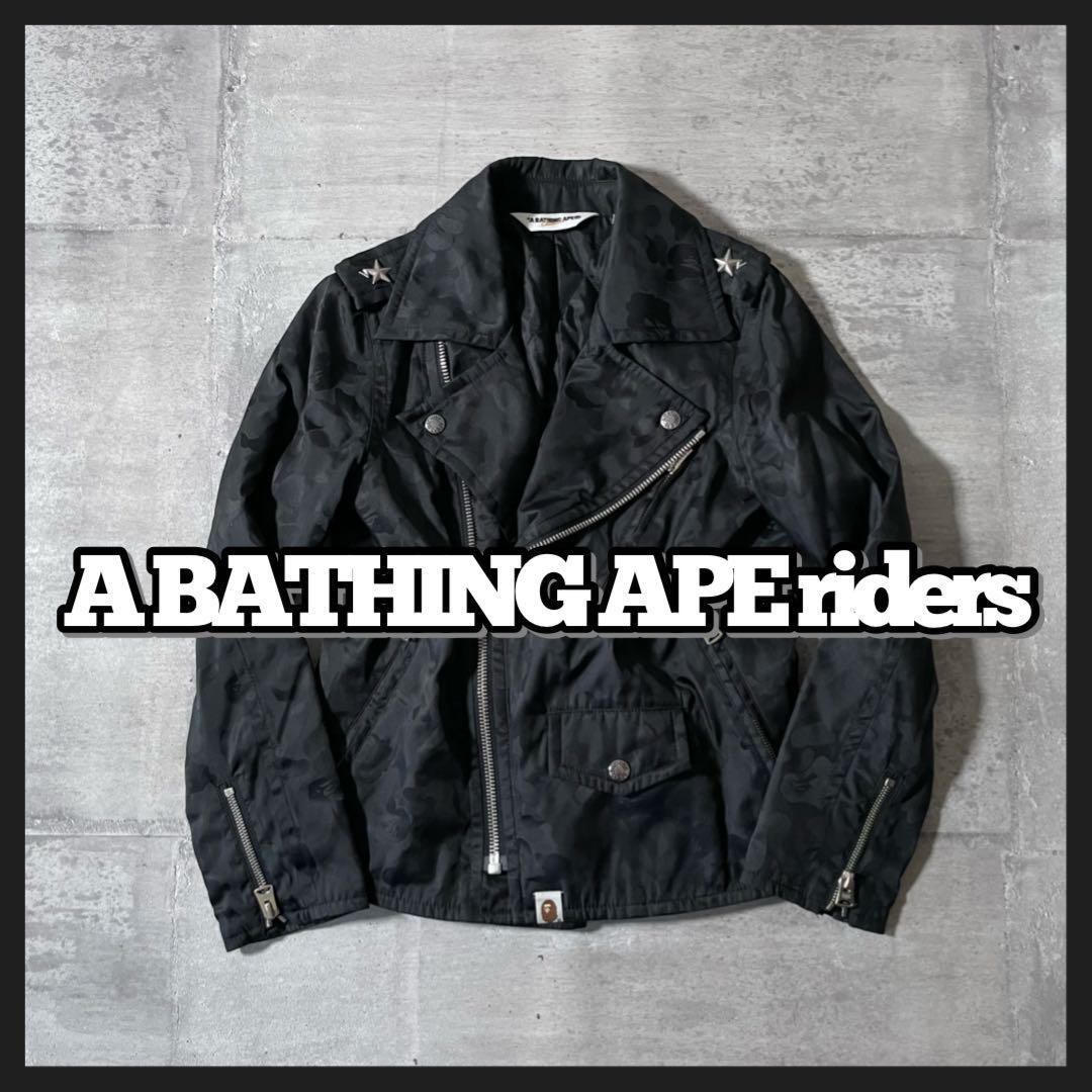 A BATHING APE ナイロン ダブルライダースジャケット 総柄 A BATHING APE ナイロン ダブルライダースジャケット 総柄