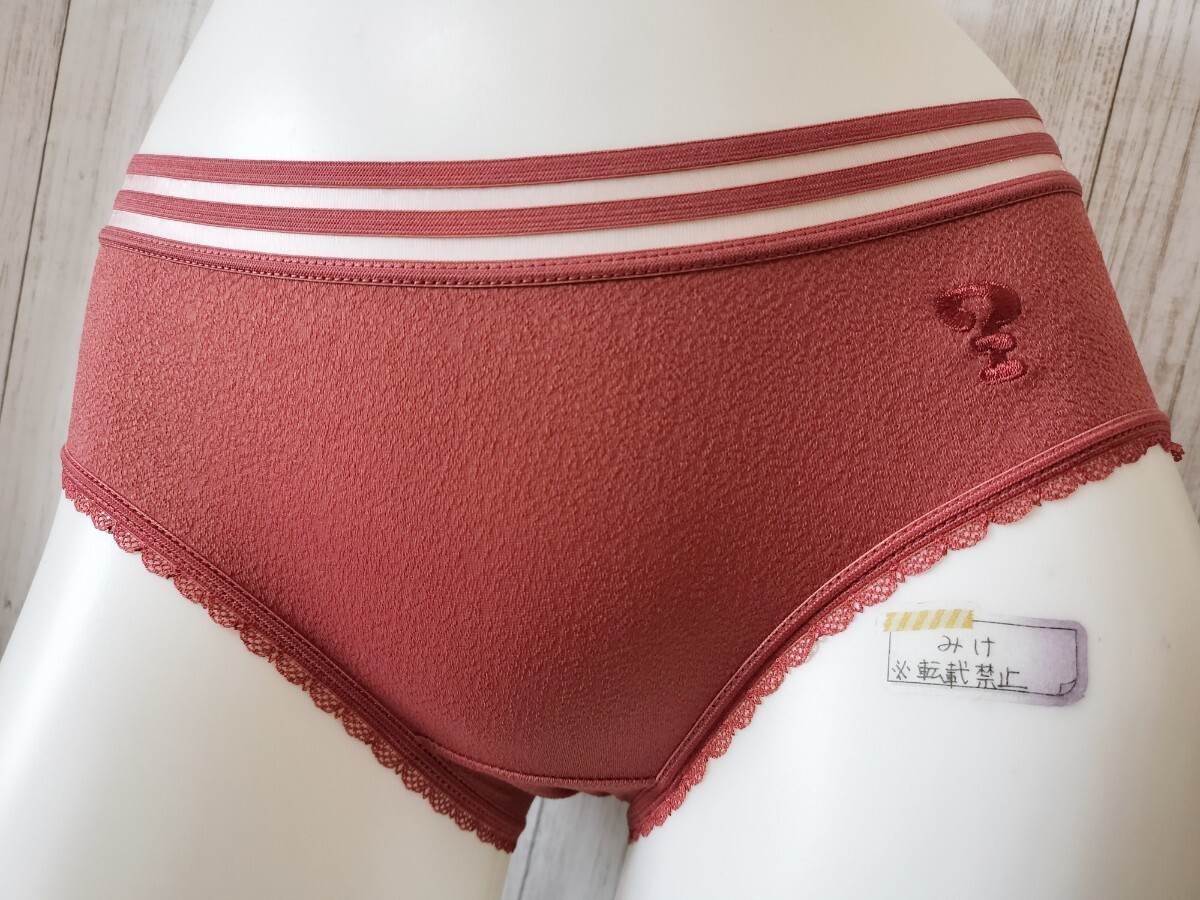 ★新品★ M ショーツ ブラウン 茶系 ワンポイント セクシーランジェリー レース 