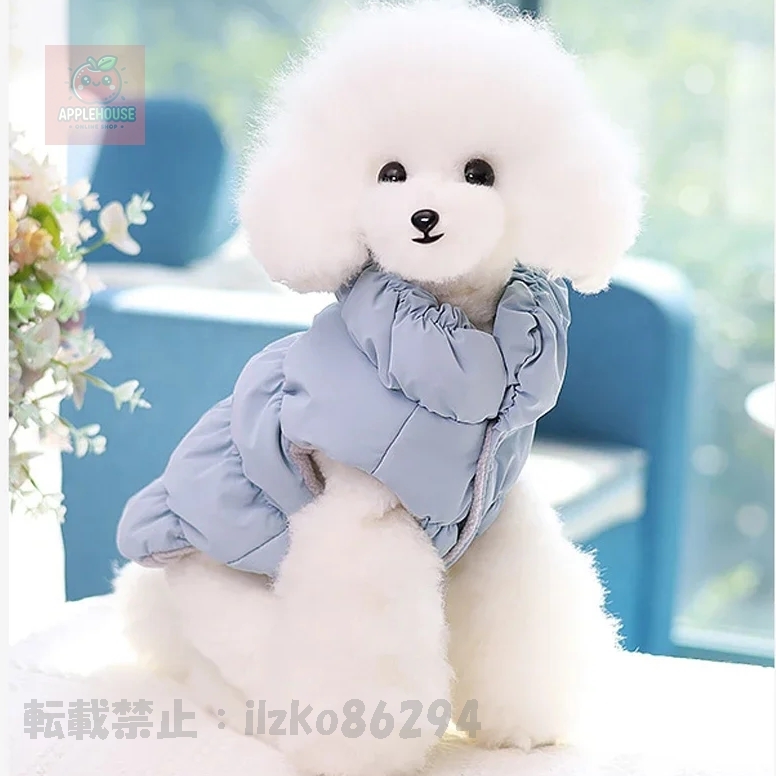 item_image_7