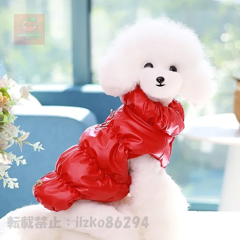 item_image_9