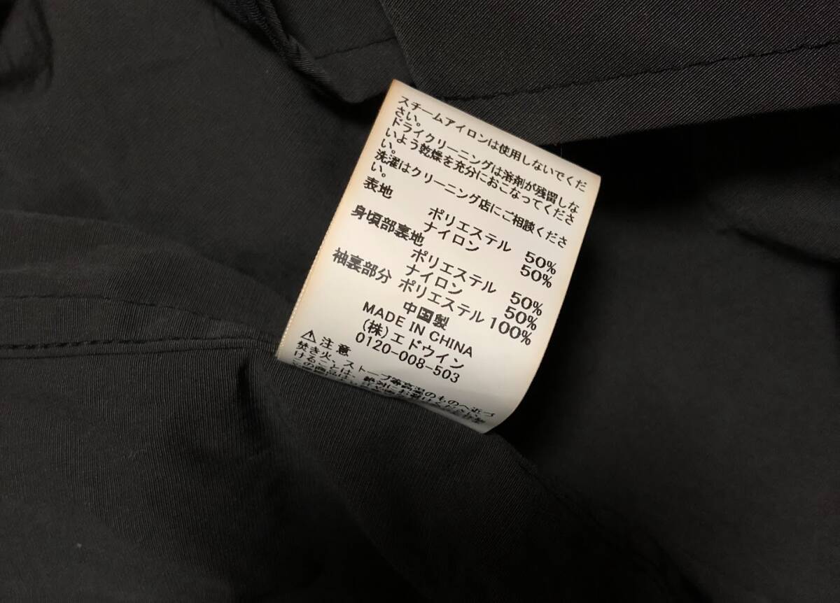 エドウィン EDWIN ジャケット コート ET1101 サイズM ＋オマケ ベルト &キープベル KEEP BELL ニット セーター L