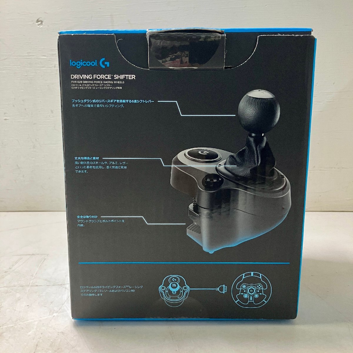 ☆ Logicool ロジクール Driving Force SHIFTER ドライビング ☆ Logicool ロジクール Driving Force SHIFTER ドライビング