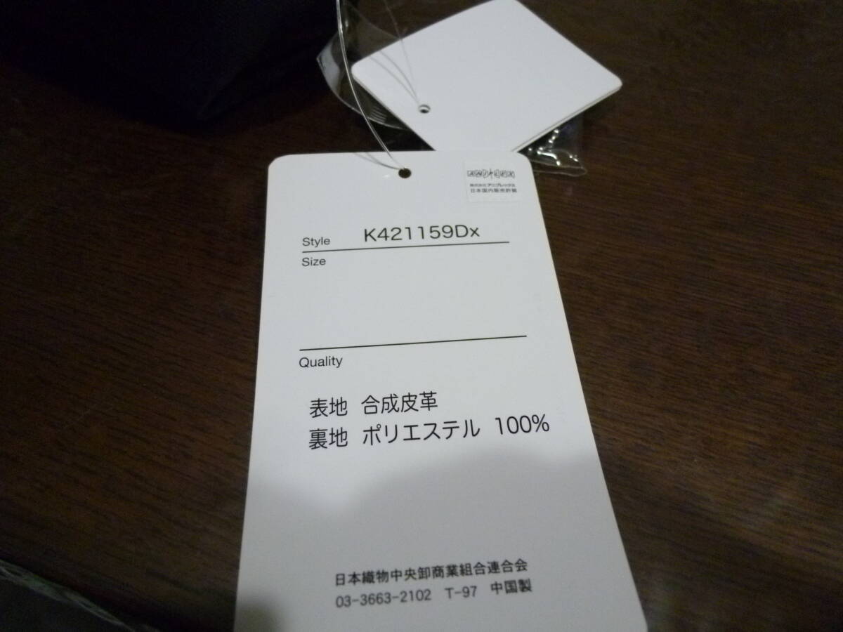 item_image_5