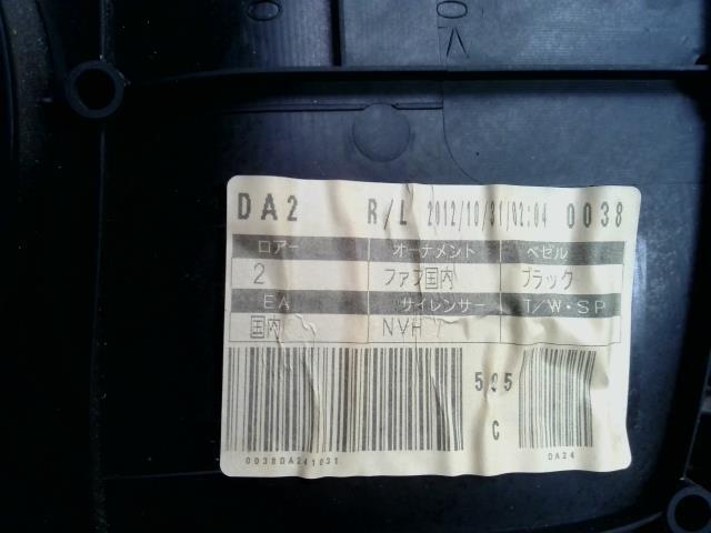 item_image_3