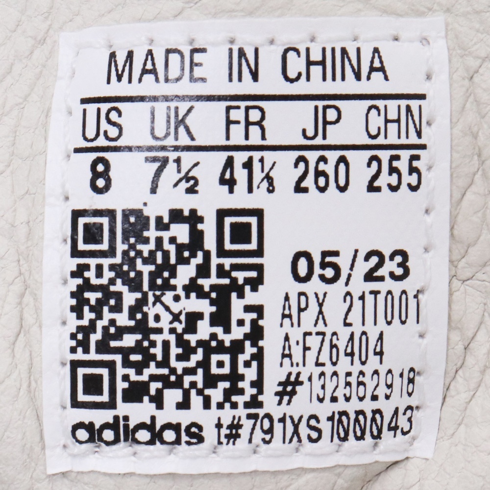 item_image_7