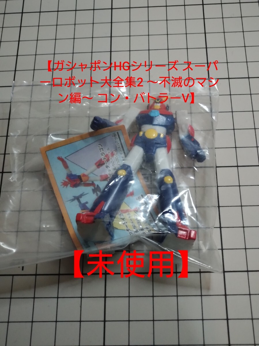 item_image_1