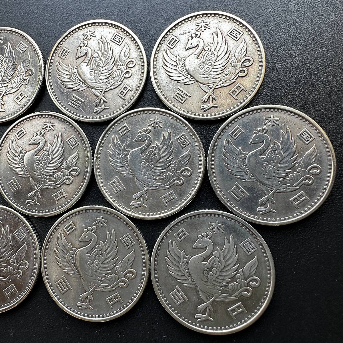鳳凰 100円 銀貨 10枚セット】古銭 硬貨 コイン シルバー☆地方 鳳凰 100円 銀貨 10枚セット】古銭 硬貨 コイン シルバー☆地方