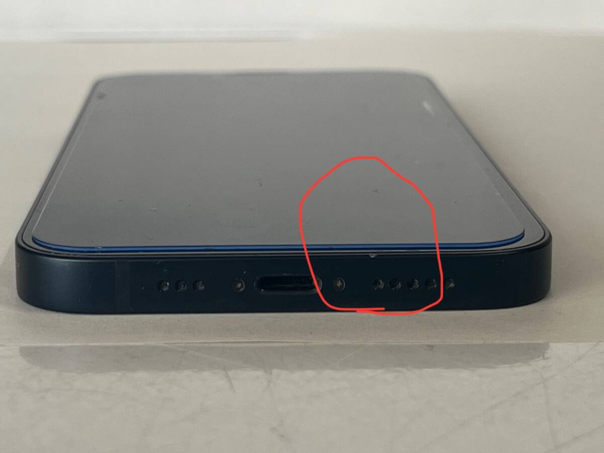 iPhone13 128GB ブラック SIMフリー バッテリー90% 初期化済み iPhone13 128GB ブラック SIMフリー バッテリー90% 初期化済み
