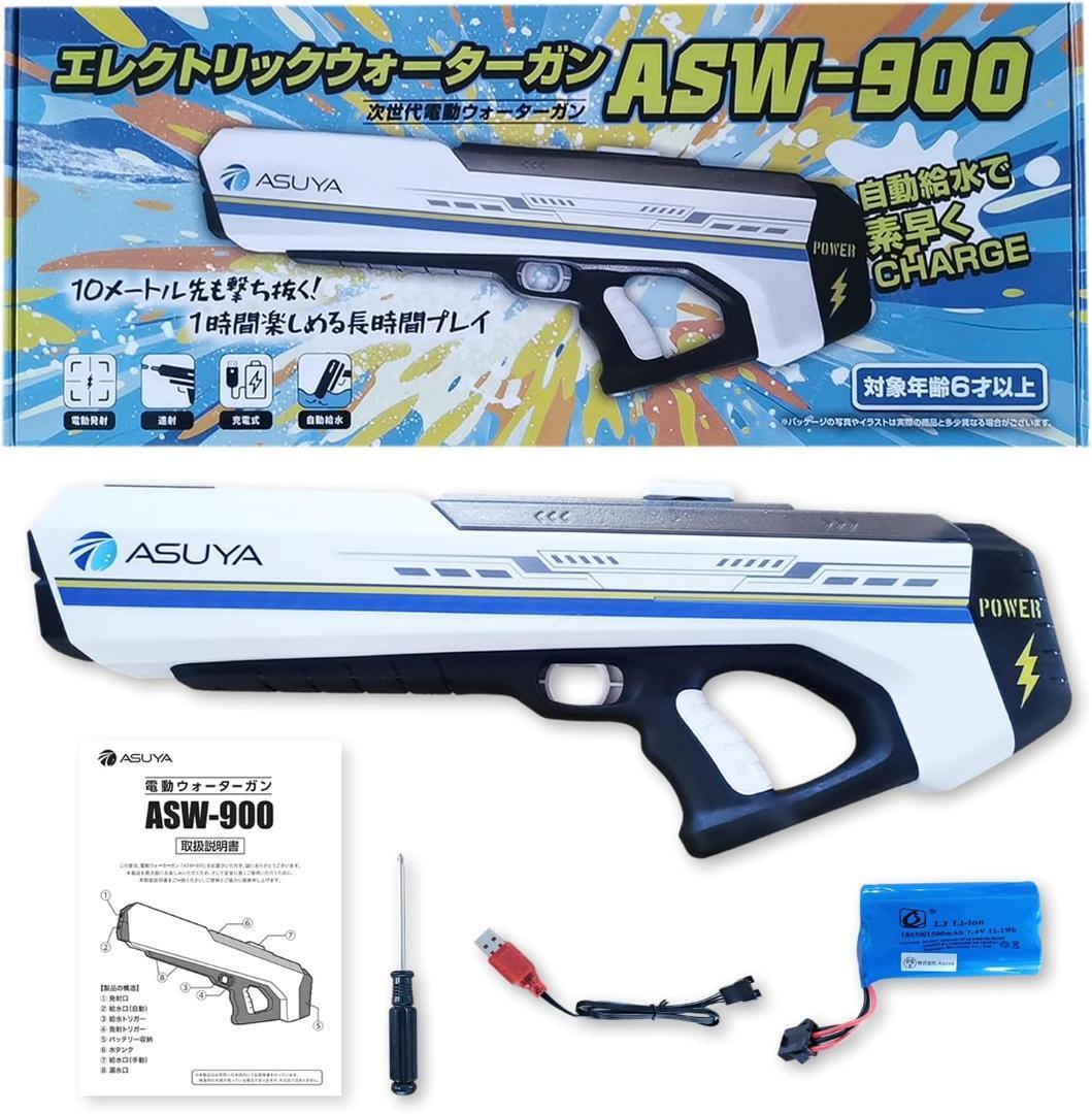 item_image_1