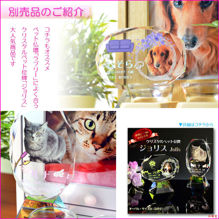 item_image_10