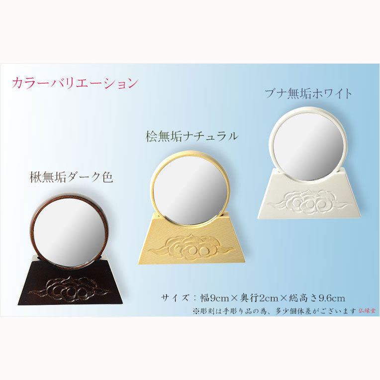 item_image_6