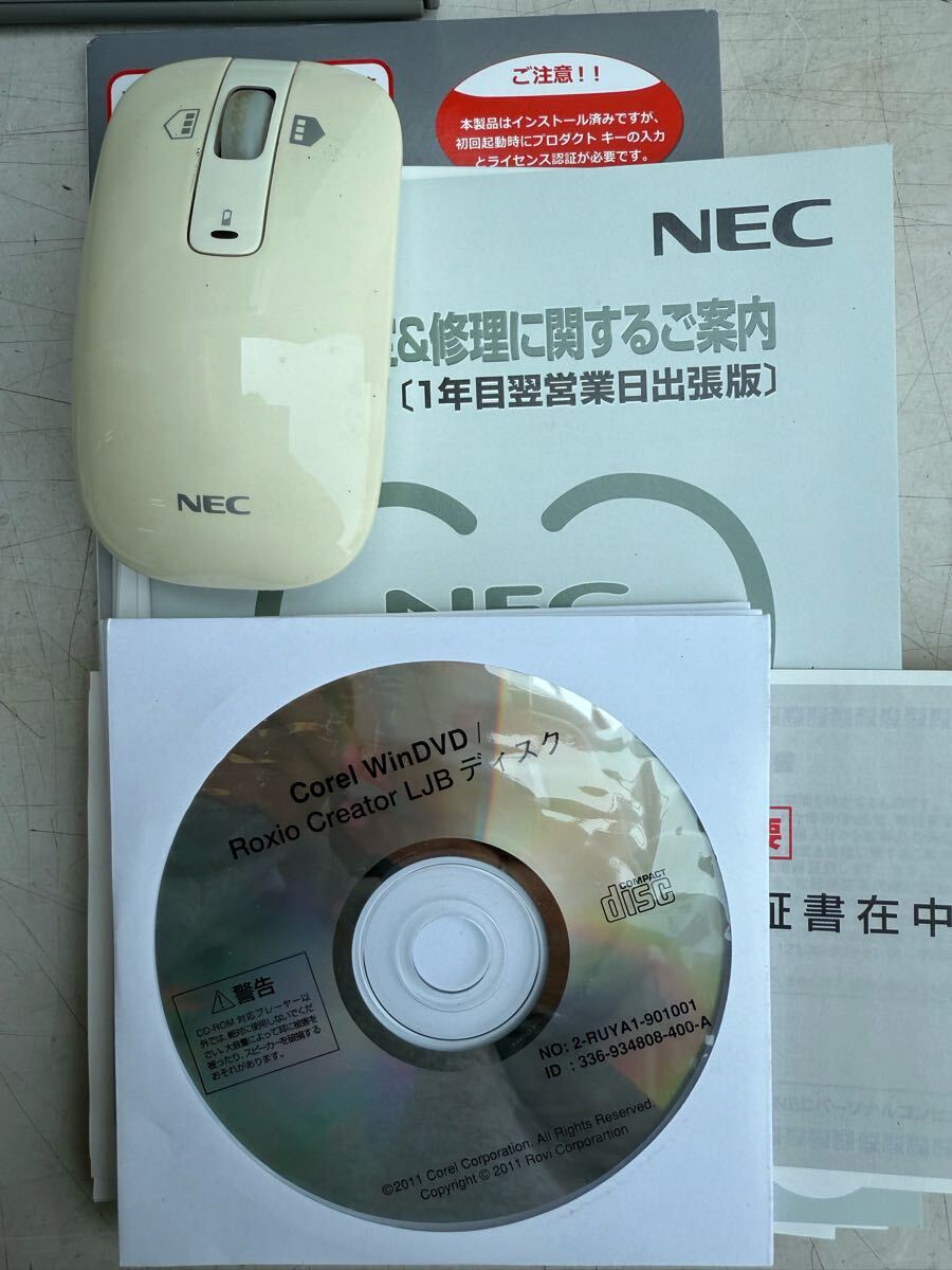 NEC VALUSTAR PC-VS370RSW-E3 в одном корпусе персональный компьютер * электризация проверка settled б/у 