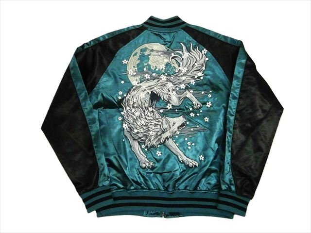 レコード 露産ジャズ ボッサ Marina Granovskaja レアグルーヴ レコード 露産ジャズ ボッサ Marina Granovskaja レアグルーヴ