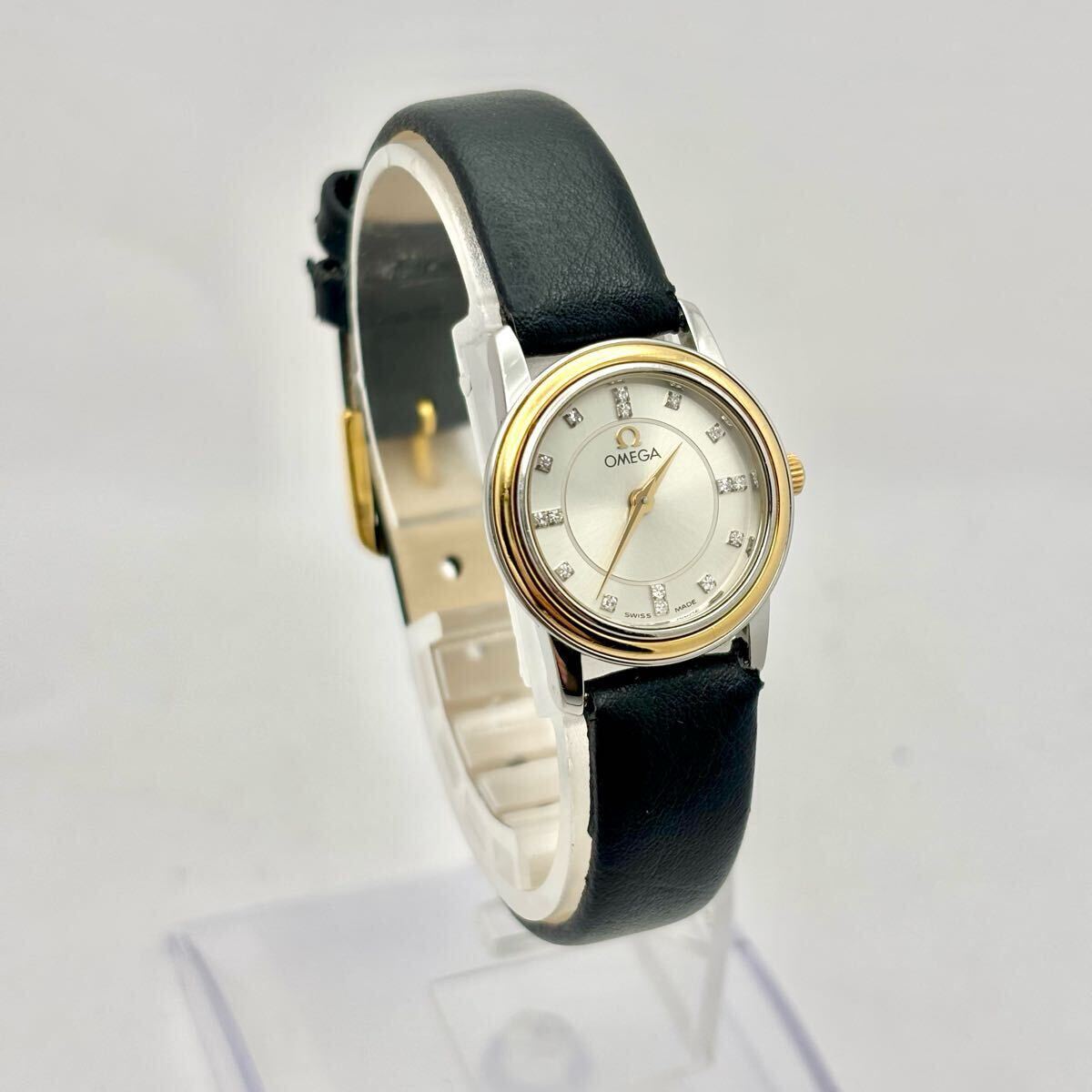 美品/新品電池】 OMEGA オメガ プレステージ 16Pダイヤ 美品/新品電池】 OMEGA オメガ プレステージ 16Pダイヤ