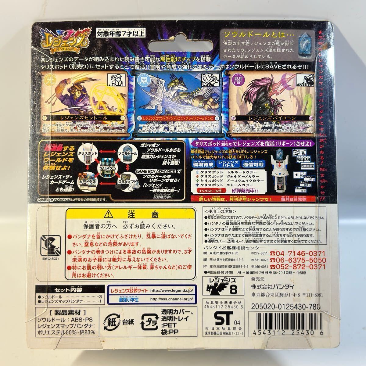 item_image_5