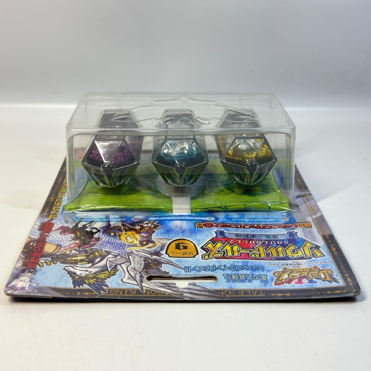 item_image_8