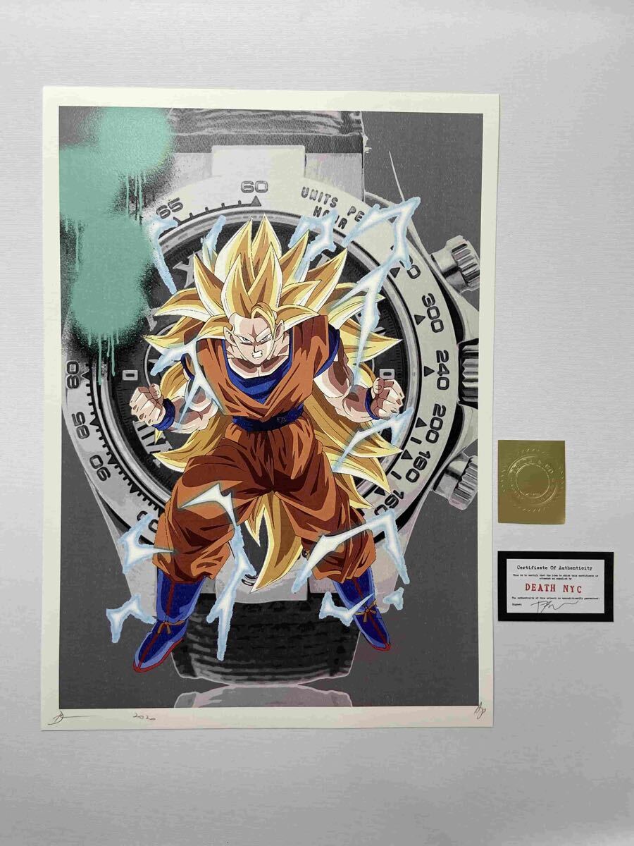 DEATH NYC 世界限定100枚 アートポスター ドラコンボール サイヤ DEATH NYC 世界限定100枚 アートポスター ドラコンボール サイヤ