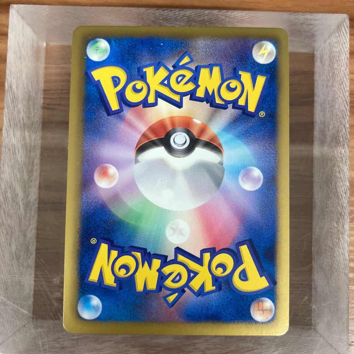 売り切り】ポケモンカード ポケモンエンタープライズ しょこたん 売り切り】ポケモンカード ポケモンエンタープライズ しょこたん