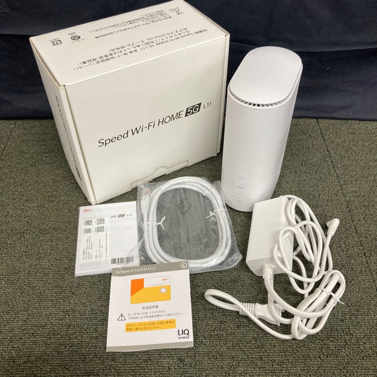 売り切り】ZTE au Speed Wi-Fi HOME 5G L11 ホワイト ZTR01 売り切り】ZTE au Speed Wi-Fi HOME 5G L11 ホワイト ZTR01