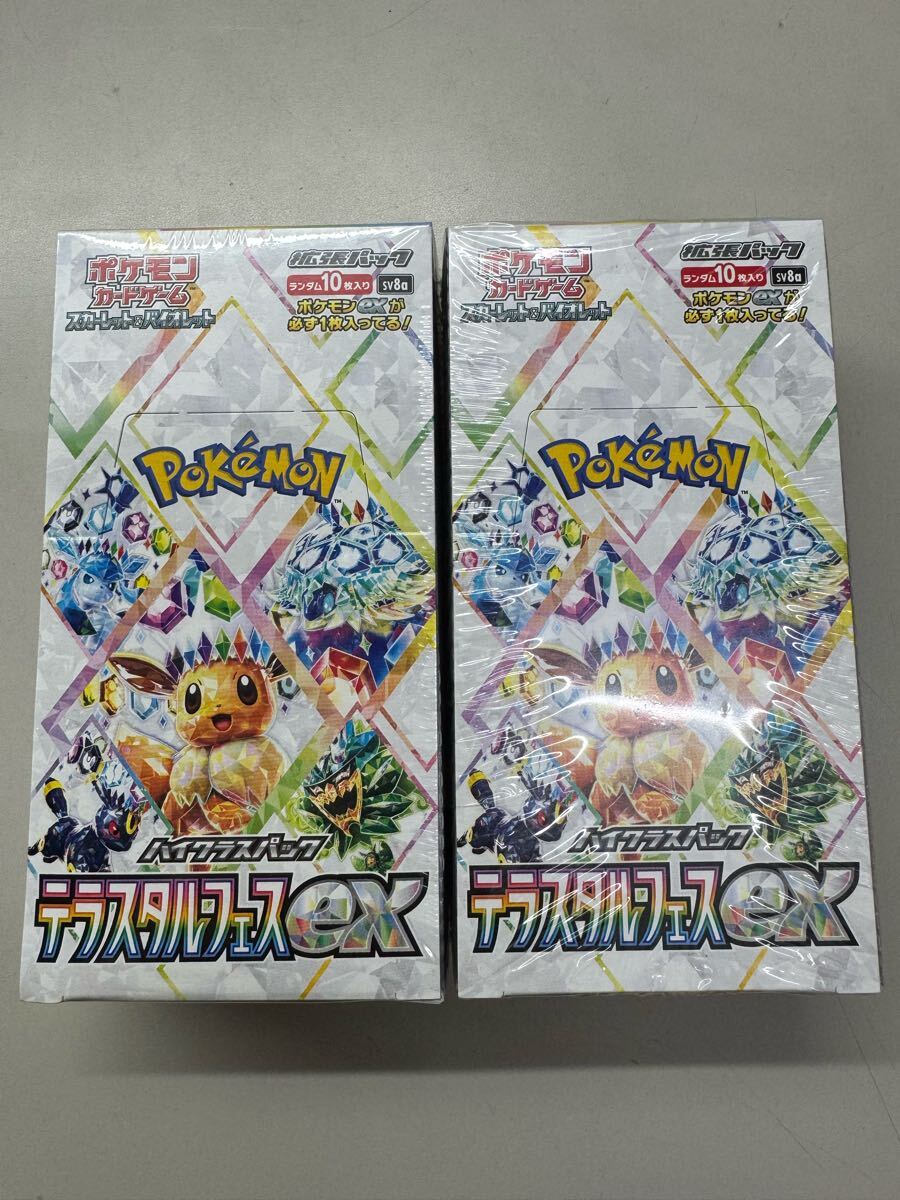 【在庫僅少】 テラスタルフェスex 2BOX シュリンク付 Pokemon Card Game