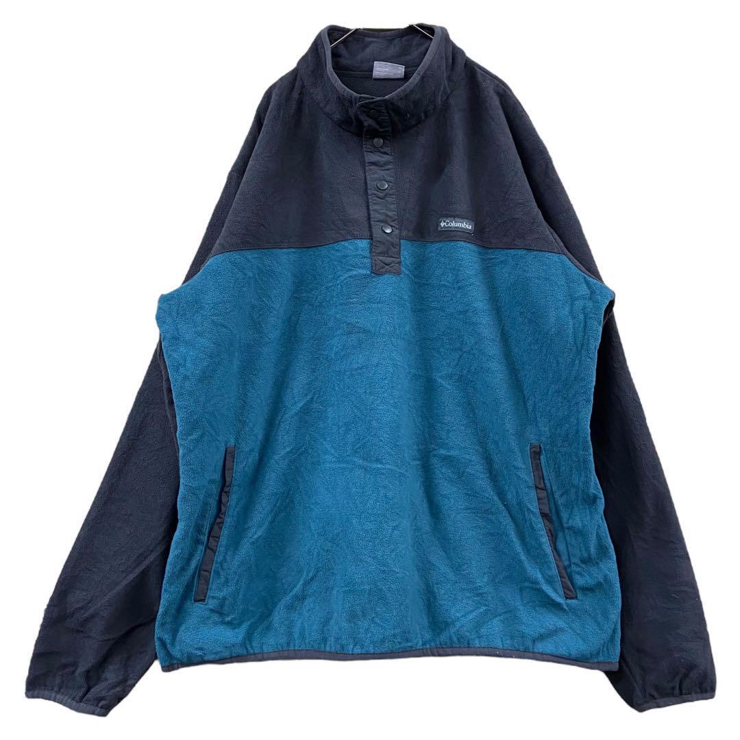 コロンビア　メンズフリース　プルオーバー ハーフボタン　緑×灪色 XL【2610