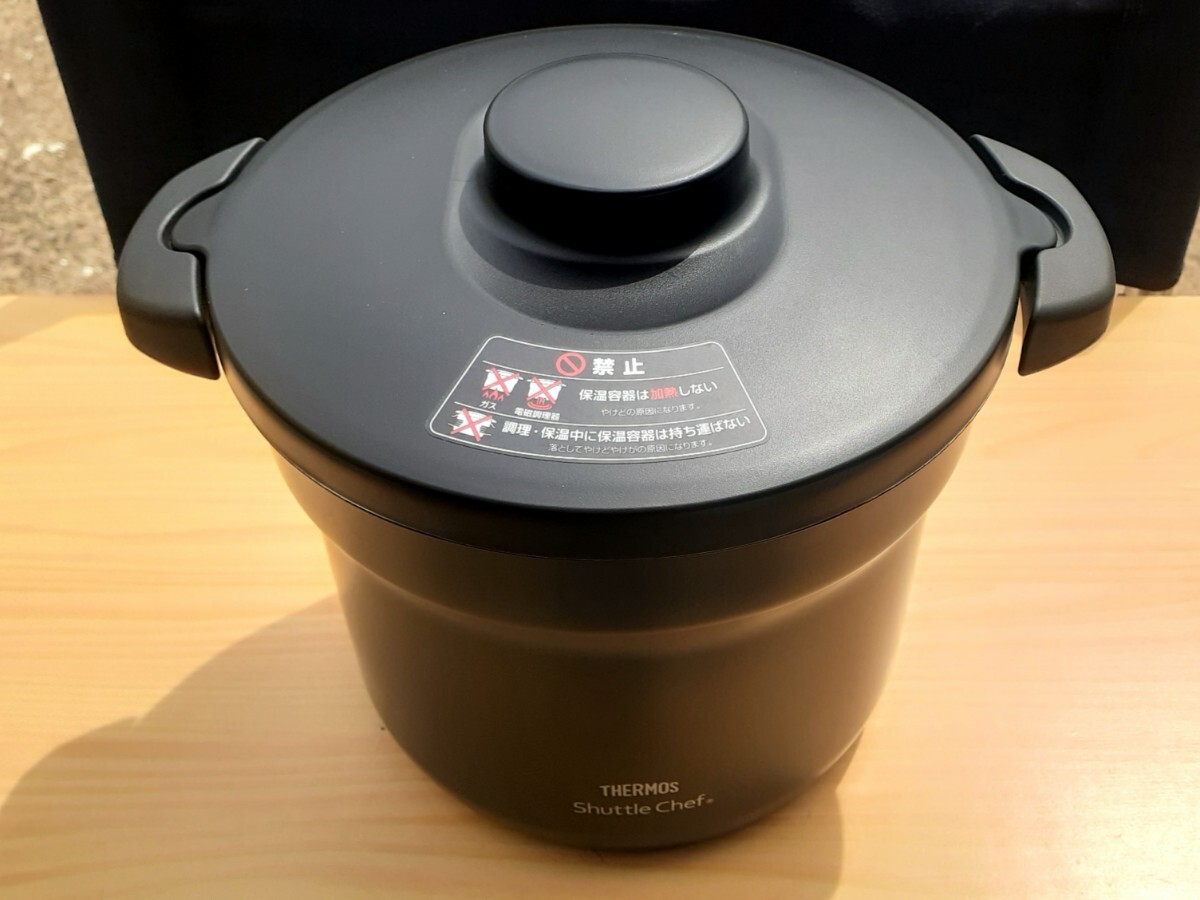 ★送料着払い/手渡しOK！THERMOS サーモス 真空保温調理器 シャトルシェフ KBJ-4500(BK) です！