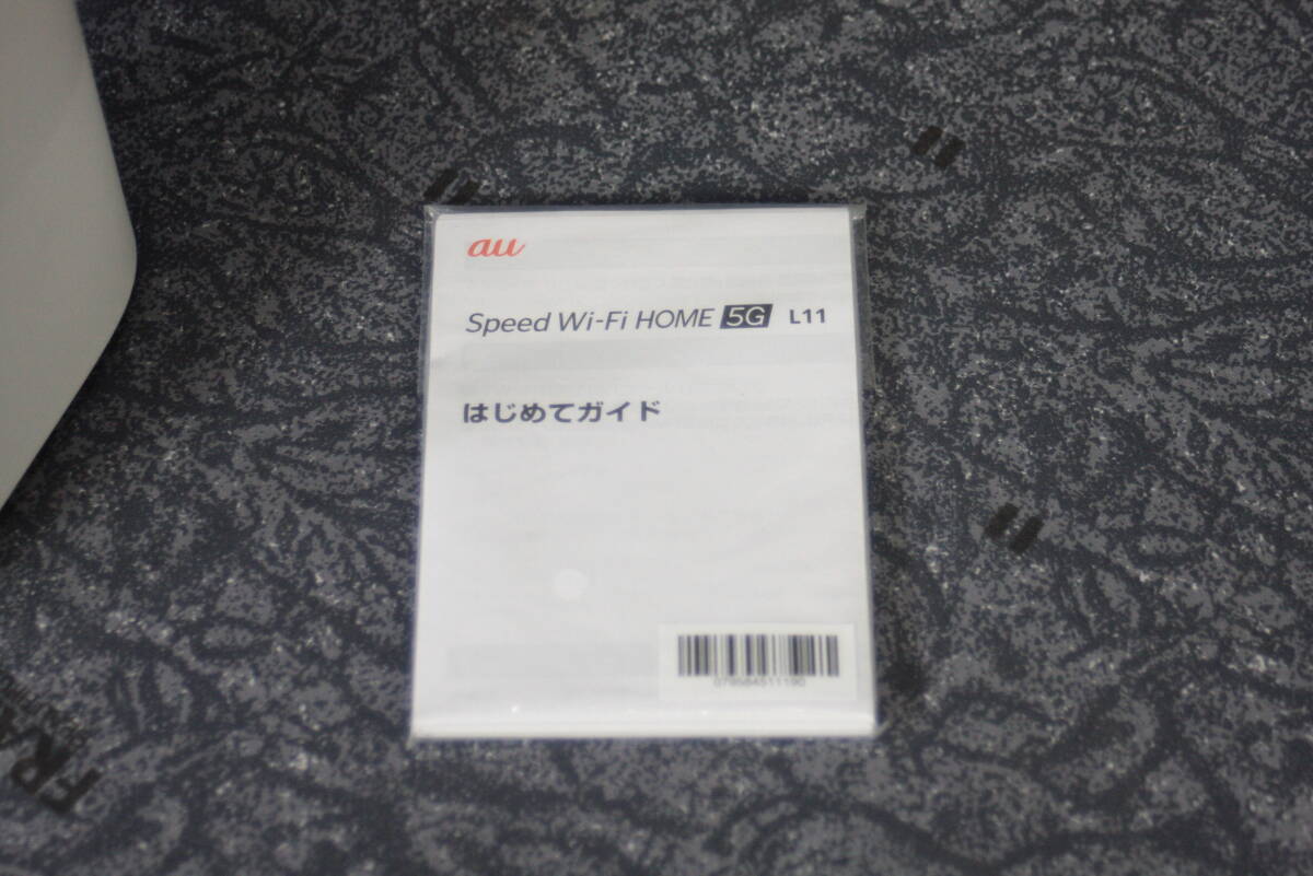 ∇402 Speed Wi-Fi HOME 5G L11 ZTR01 ホワイト ZTE Corporation ∇402 Speed Wi-Fi HOME 5G L11 ZTR01 ホワイト ZTE Corporation
