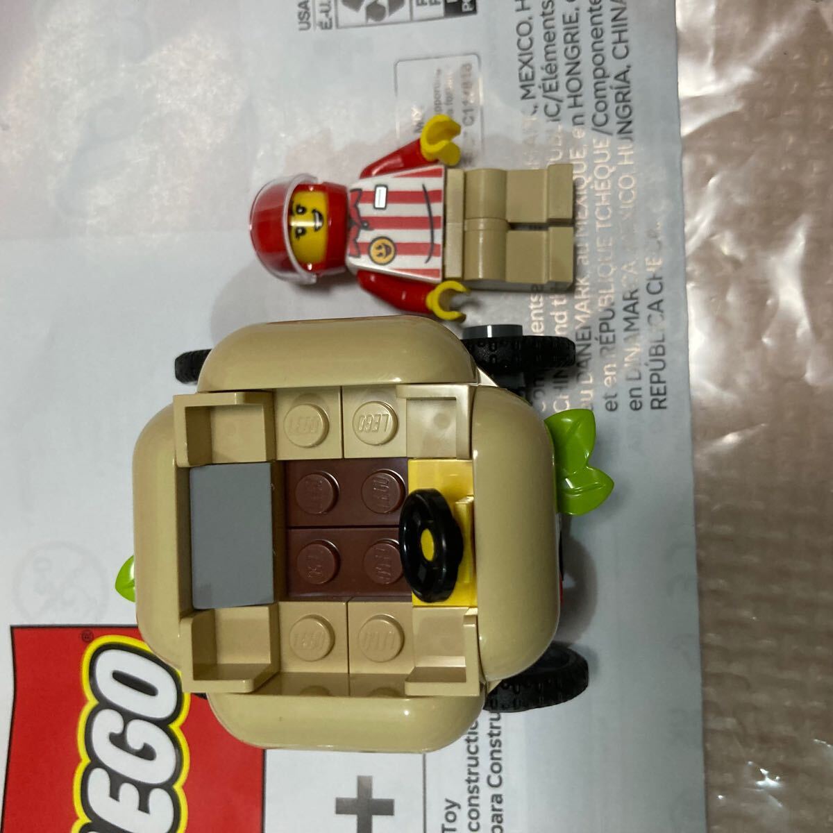 item_image_2