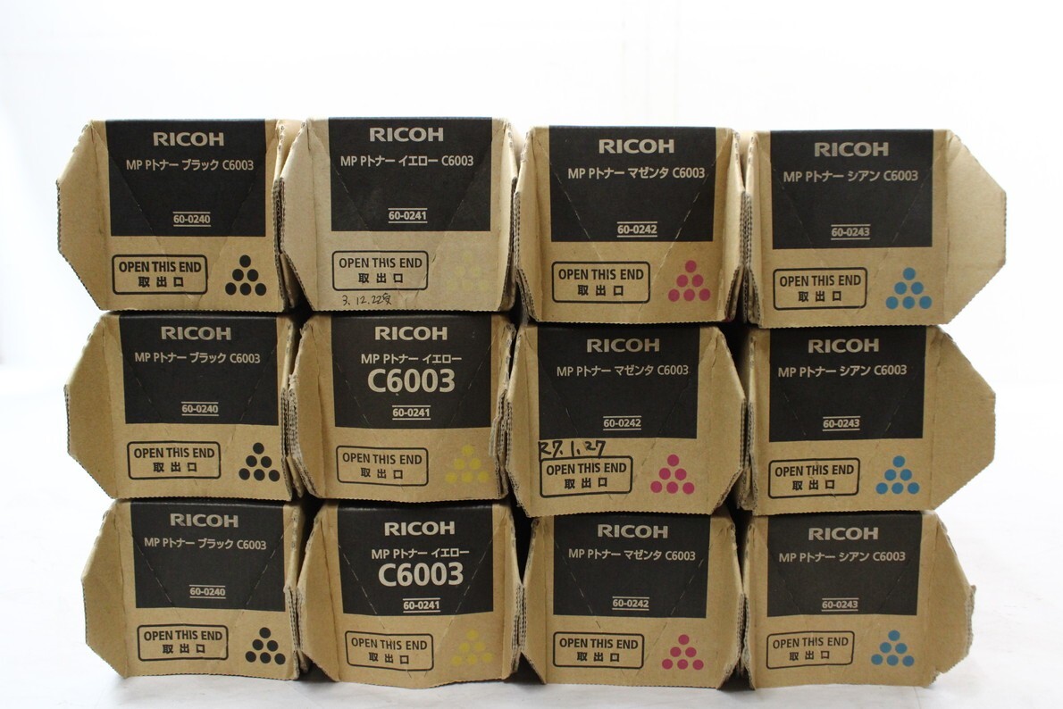 未使用 RICOH 純正 トナー C6003 4色12本(シアン・マゼンタ 未使用 RICOH 純正 トナー C6003 4色12本(シアン・マゼンタ