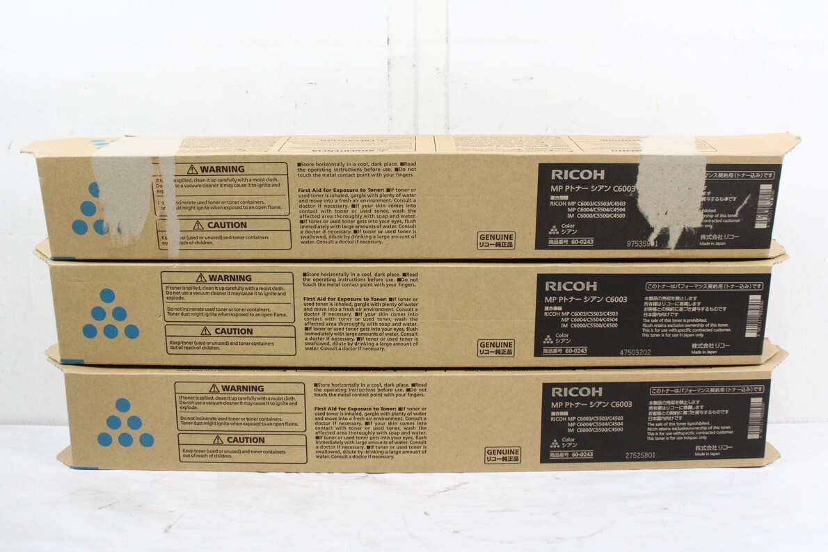 未使用 RICOH 純正 トナー C6003 4色12本(シアン・マゼンタ 未使用 RICOH 純正 トナー C6003 4色12本(シアン・マゼンタ