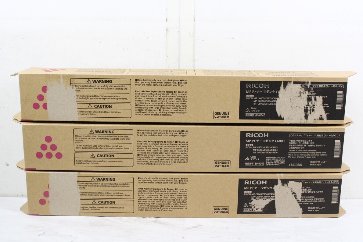 未使用 RICOH 純正 トナー C6003 4色12本(シアン・マゼンタ 未使用 RICOH 純正 トナー C6003 4色12本(シアン・マゼンタ