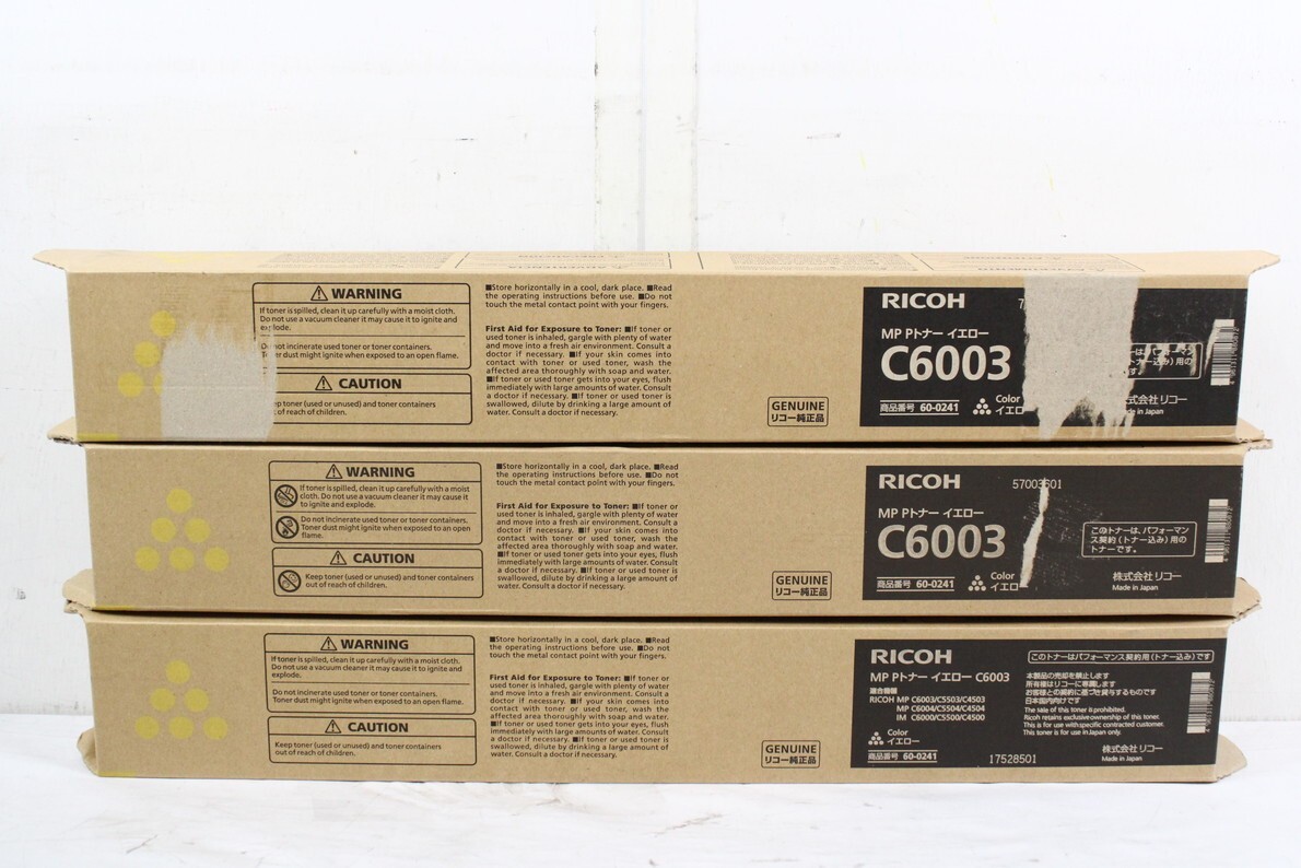 未使用 RICOH 純正 トナー C6003 4色12本(シアン・マゼンタ 未使用 RICOH 純正 トナー C6003 4色12本(シアン・マゼンタ