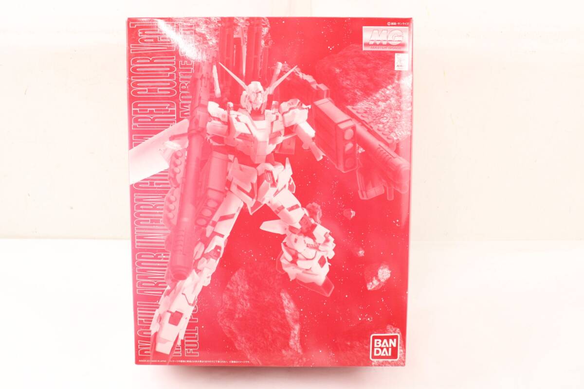 未組立 MG 1/100 フルアーマー・ユニコーンガンダム（レッド