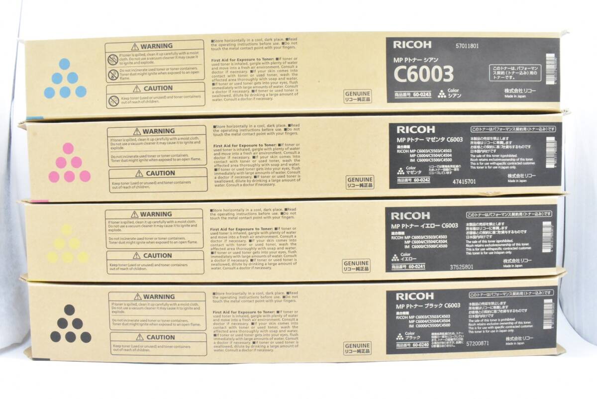 未使用 RICOH 純正 トナー C6003 4色（シアン・マゼンタ・イエロー・ブラック） リコー IT9I5RSX234Q-YR-N08-byebye