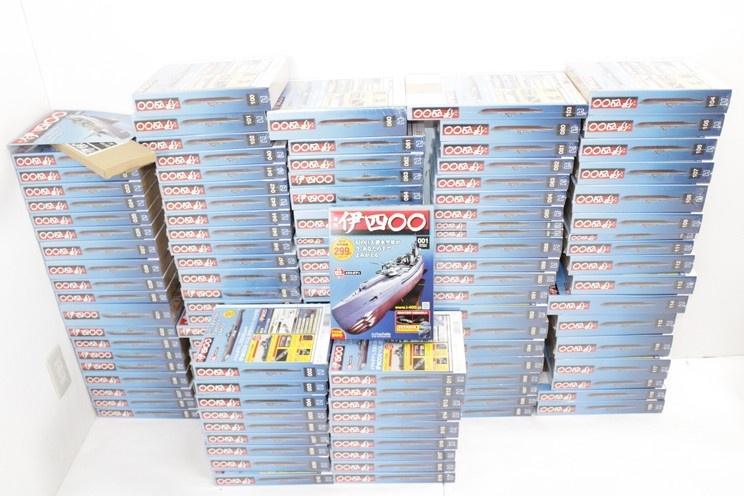 未使用 アシェット 週刊 伊四〇〇 1~120巻 潜水艦 空母 幻の 未使用 アシェット 週刊 伊四〇〇 1~120巻 潜水艦 空母 幻の