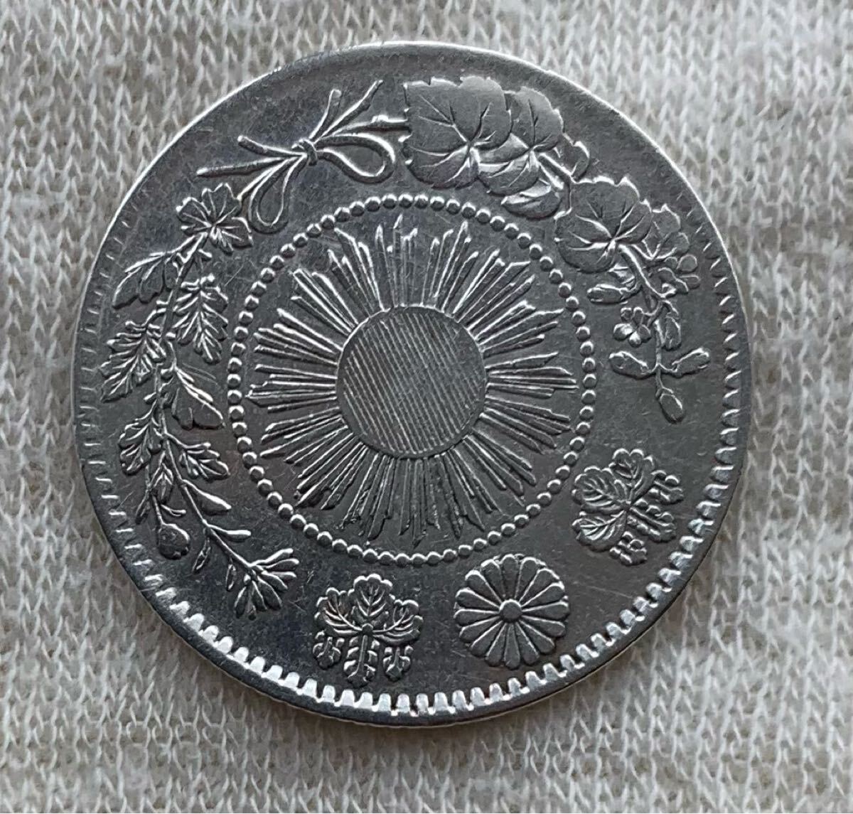 エラーコイン 旭日竜20銭銀貨 明治3年明瞭ウロコ 竜図裏写り