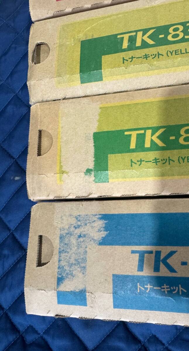 [KYOCERA] 純正品トナーカートリッジ　TK-8326　K×2 M×2 Y×2 C×1 　計(jì)7本