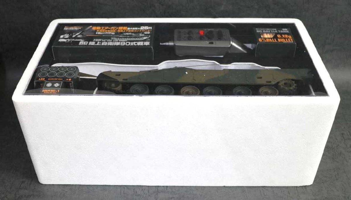 1円~ 【ラジコン】未使用品 東京マルイ 1/24 MARUI RC BATTLE 1円~ 【ラジコン】未使用品 東京マルイ 1/24 MARUI RC BATTLE